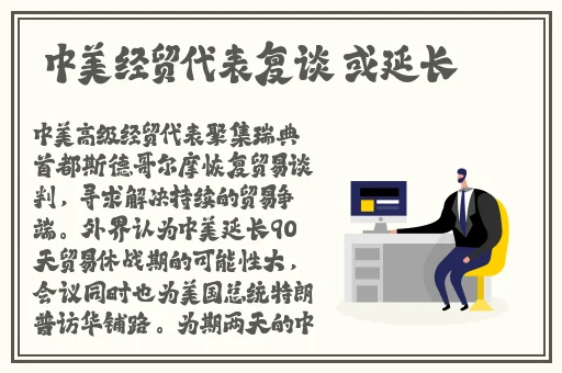 糖心vlog入口进入